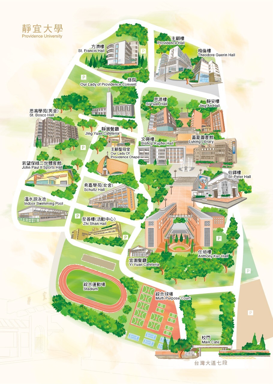 校园地图