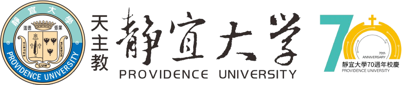 靜宜大學校徽logo