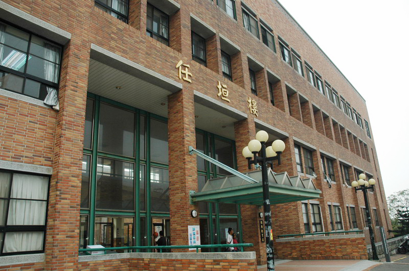 靜宜大學-任垣樓(另開新視窗) 靜宜大學-任垣樓(另開新視窗)