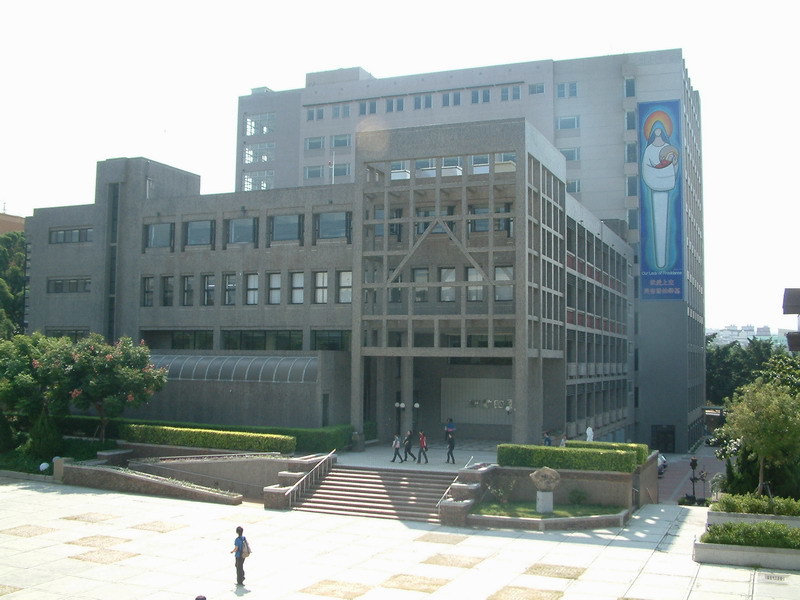 靜宜大學-蓋夏圖書館(另開新視窗) 靜宜大學-蓋夏圖書館(另開新視窗)