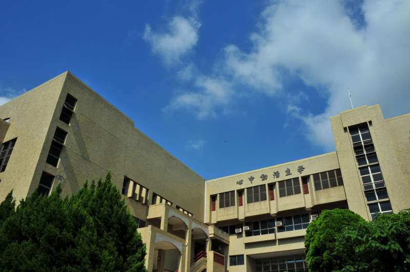 靜宜大學-至善樓(另開新視窗) 靜宜大學-至善樓(另開新視窗)
