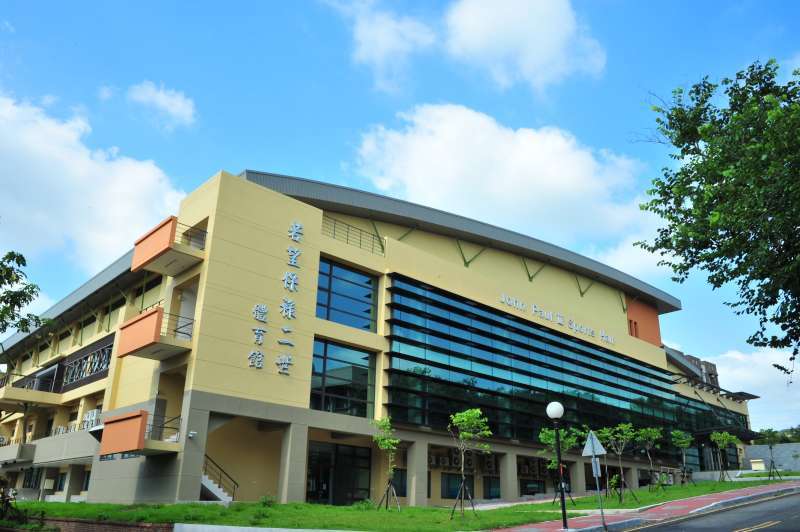 靜宜大學-若望保祿二世體育館(另開新視窗) 靜宜大學-若望保祿二世體育館(另開新視窗)