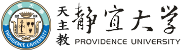 靜宜大學校徽logo