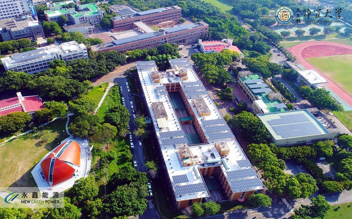 靜宜大學-太陽光電計畫(鳥瞰圖)