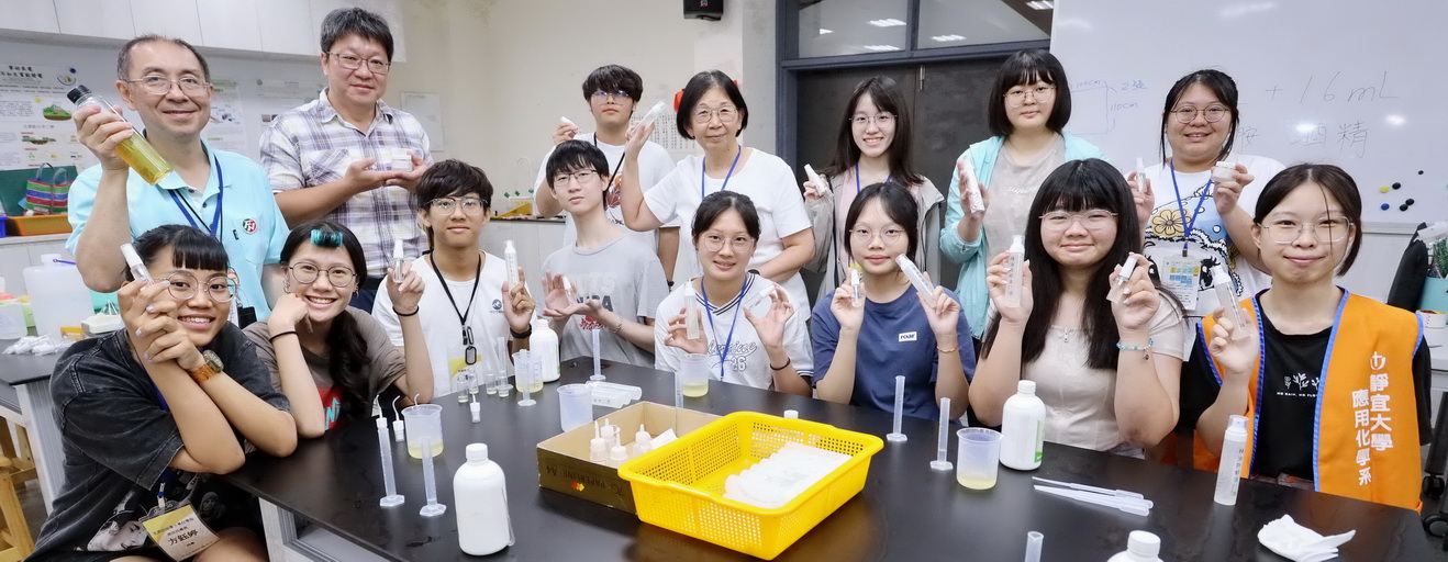Link to 靜宜大學「關鍵第一年」